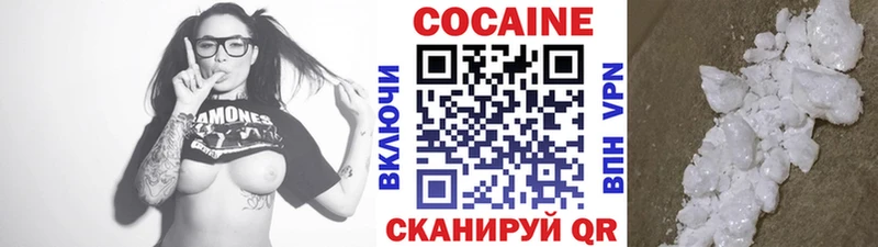 mega tor  Кинель  Кокаин VHQ 
