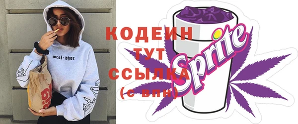 a pvp Саяногорск