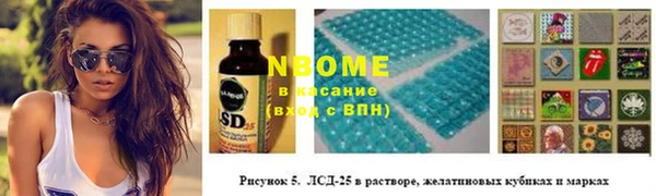 дживик Аркадак