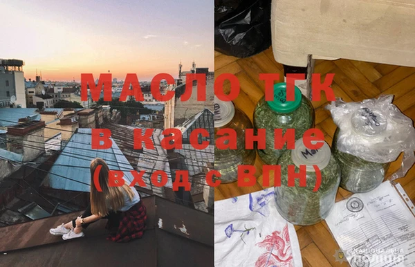 дживик Аркадак