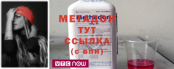 дживик Аркадак