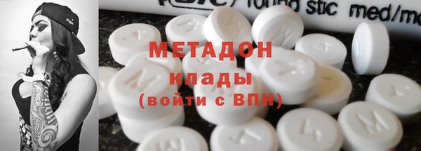 дживик Аркадак