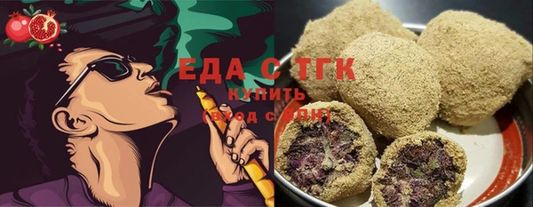 дживик Аркадак