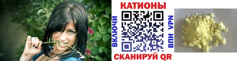 продажа наркотиков  Кинель  МЯУ-МЯУ mephedrone 