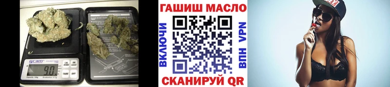 Дистиллят ТГК Wax  как найти наркотики  Кинель 